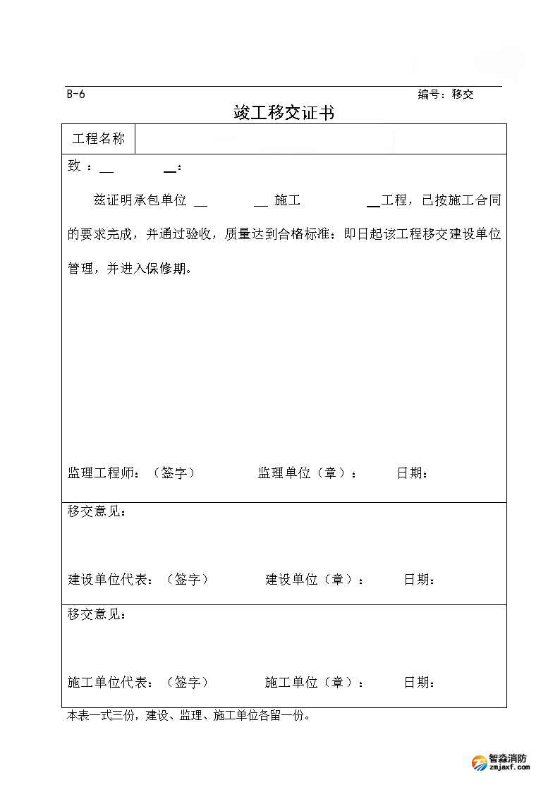 1652856052116104.png