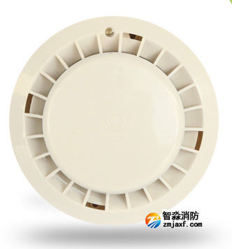 新疆松江JTY-GD-9002A点型光电感烟火灾探测器