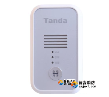 泰和安TR3100独立式可燃气体探测器清洗
