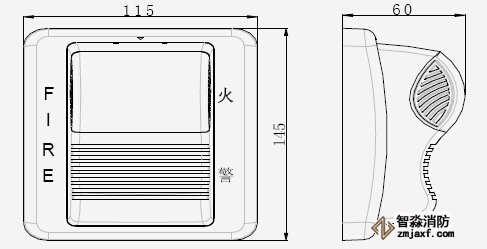 TX3301火灾声光警报器(编码型)外形示意图