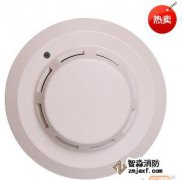 JTY-GD-G3T点型光电感烟火灾探测器