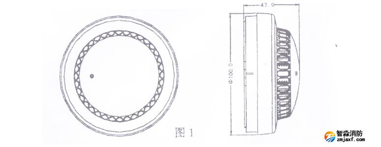 JTY-GF-FS1028点型光感烟火灾探测器外形示意图